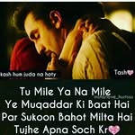 Alia ansari - @alia.ansari - Instagram