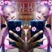 Alia Chambers - Facebook