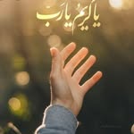 amirhosein - @aliasgarhamidi4 - Instagram