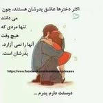 Hamid.aliasgar - @hamid.aliasgar - Instagram