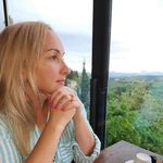 Alice Carnes - @alicecarnes - Instagram