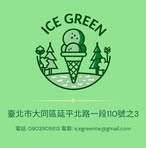 Alice Lui - Facebook