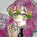 @alicemutteristda.3 - Instagram