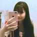 Alice Schoen - Facebook
