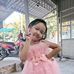 Alice Thảo - Facebook