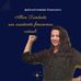 Alice Trindade Finanças - Facebook