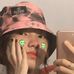 Alicia Park - Facebook