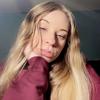 alicia jean - @aliyj0829 - TikTok