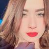 Alicia Romo - @aliceprm - TikTok