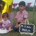 Alicia Benitez Troche - Facebook