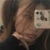 Alicja Nowicka - Facebook