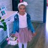 Alicja Stępień - @alicja.stpie8 - TikTok