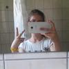 Alicja Suchocka - @miśka304 - TikTok