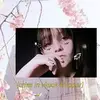 Alicja Tarka - @alicjatarka - TikTok