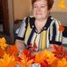 Alicja Ziemba - Facebook