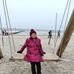 Alicja Ziemba - Facebook