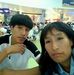 Alida Aquino Inche - Facebook