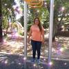 Amor propio@90gimel.com - @alidafigueroa90gimeil.co - TikTok