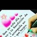 Alida Guzman - Facebook