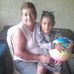 Alida Leon - Facebook