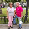 Alida Quintero - @alidaquintero593 - TikTok