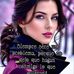 Alida Roldan - Facebook