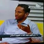 Ibrahim alim - @alimibrahim - Instagram