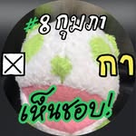 @alingreenglass - Instagram