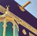 Alina Khalid - Facebook