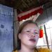 Alina Murphy - Facebook