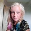 Alina 🐱 - @alina_webb - TikTok