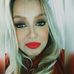 Aline Camacho - Facebook