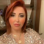 Aline Rizk - Facebook