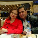 Aline Rizk Abboud - Facebook