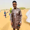 Aliou Maiga - @alioumaiga820 - TikTok