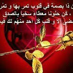 Alisa Muhammad - @alisa_muhmmad - Instagram