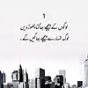 Muhammad Ali 💸🦅 - @muhammadalisab786 - TikTok