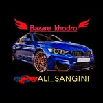 ali_sangini - @bazar.khodro.kashmar - Instagram