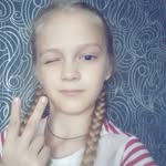 alisa SwiftKey - @alisaswiftkey - Instagram