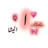 Alisha...queen of hearts 🥰❤️ - @alishadill65 - TikTok