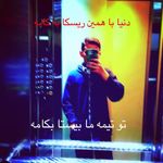 ali hanafian - @ali._shadow - Instagram
