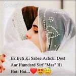 Alisha Abuzar Shaikh - @alishadua274 - Instagram