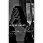 🌸ѕтʀαωвєʀʀʏ🌸 - @dua_alisha07 - Instagram