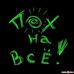 Alisha Dugger - Facebook