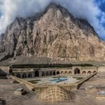 @ali_shaegan70 - Instagram
