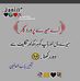 Alisha malik - Facebook