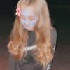 Alisha xo 😘💋 - @alishamooney07 - TikTok