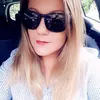 Alison Bunce - @ab24681985 - TikTok
