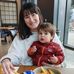 Allison Caley - Facebook