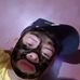 Elison Silva - Facebook